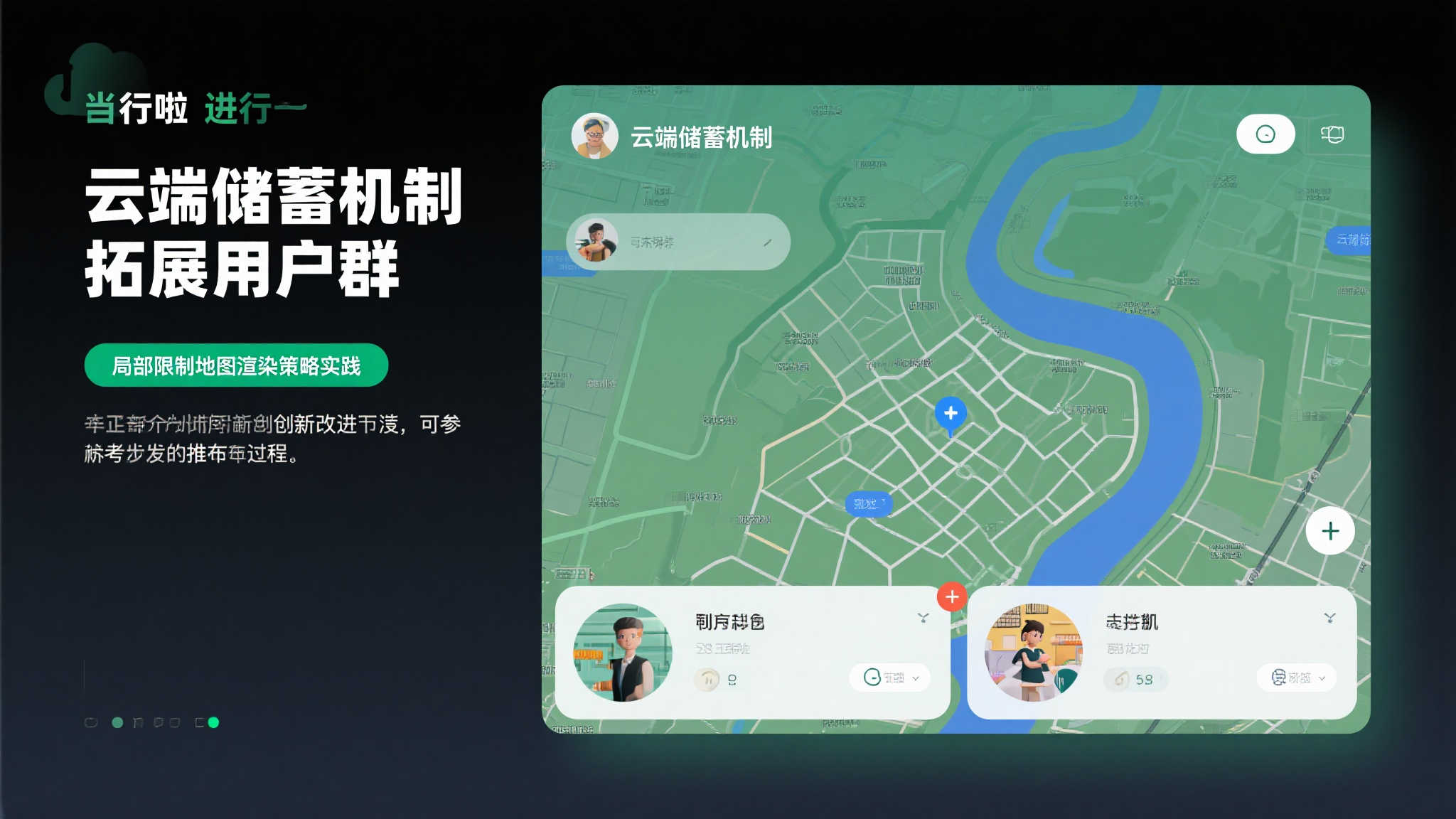 PG麻将注册送彩金